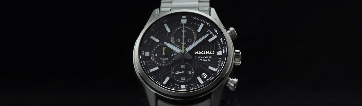 seiko nl online boutique