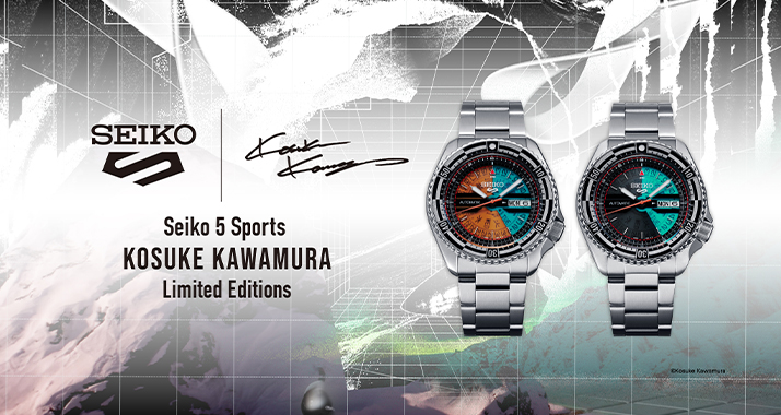 Seiko 5 Sports KOSUKE KAWAMURA Limited Editions