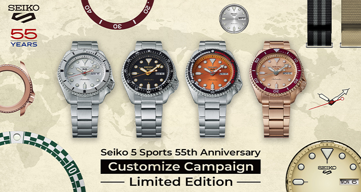 Seiko 5 Sports 55th Anniversary Customize Campaign Limited Editions