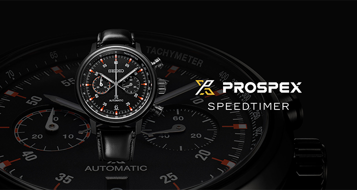 Seiko Prospex Speedtimer Automaat Chronograaf Limited Edition