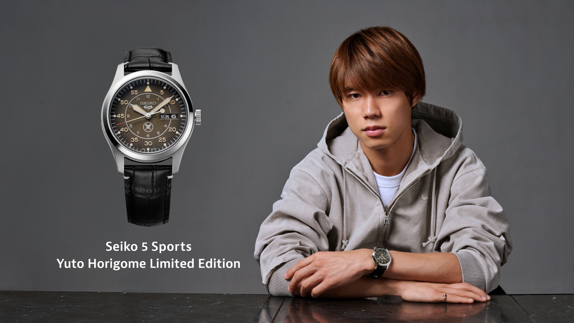 Seiko 5 Sports - Yuto Horigome Limited Edition